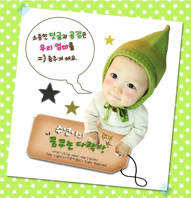 앵그리라이더 이미지