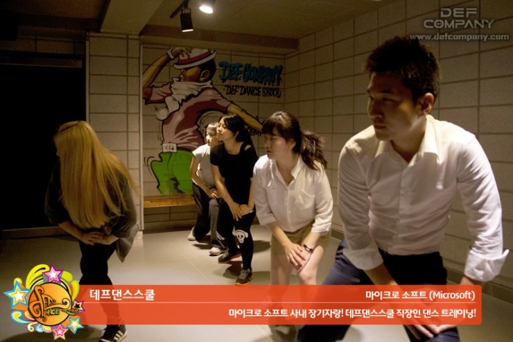 소프트실용음악학원 이미지