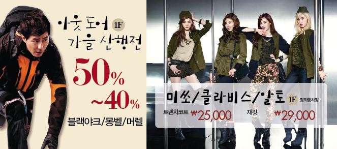 머렐NC 이미지