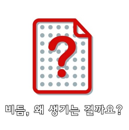 하나닥터스넷 이미지