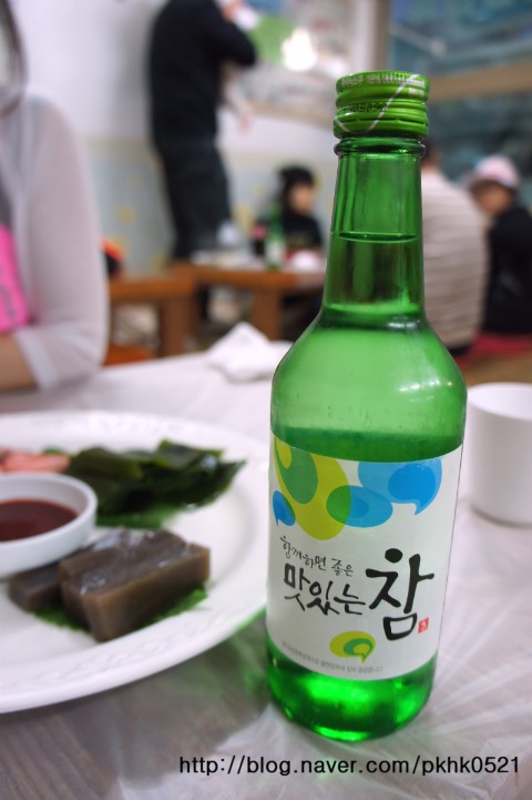 탁 이미지