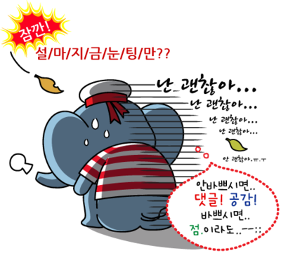 26호까치할머니본관 이미지