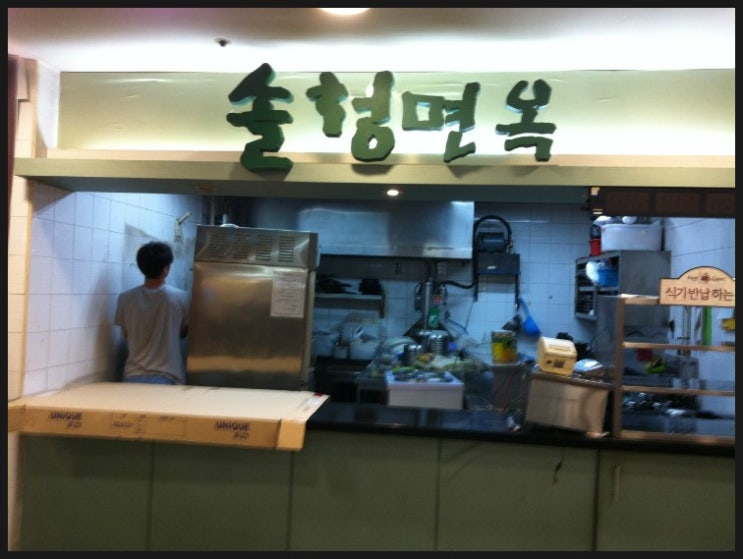 일이삼전자타운 이미지