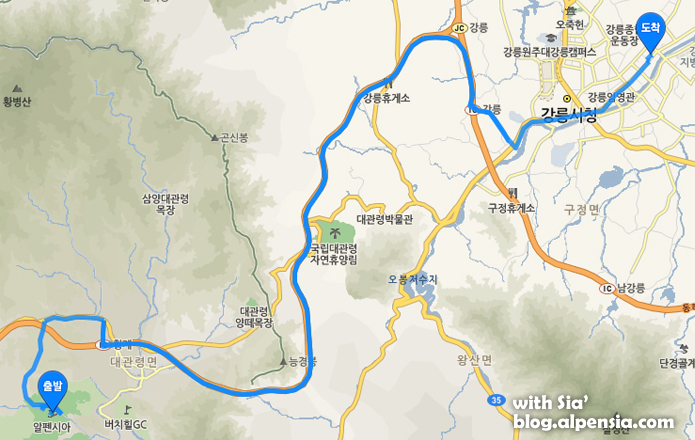 황제반점 이미지