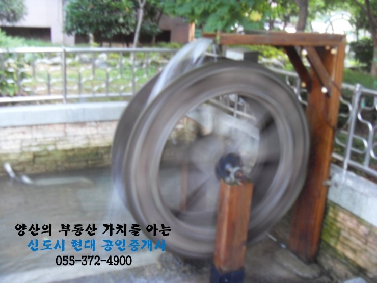 물레방아황토방 이미지