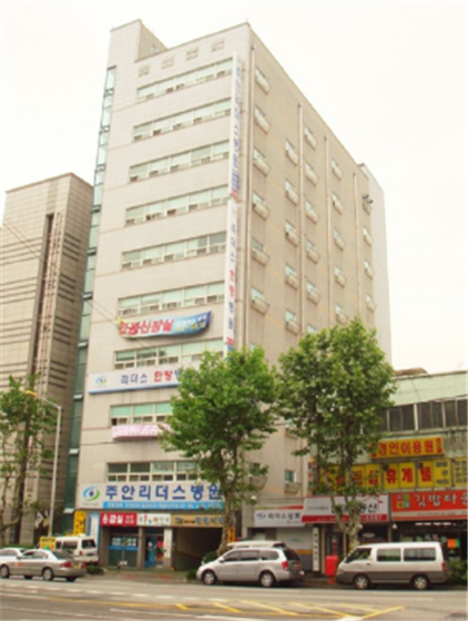 리더스병원 이미지