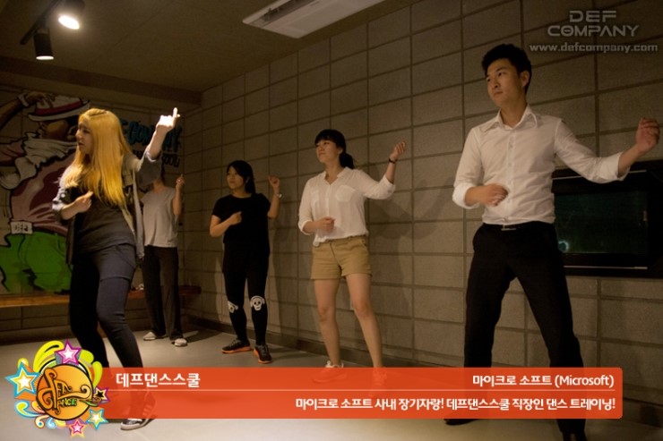 소프트실용음악학원 이미지