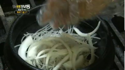 황금뚝배기 이미지