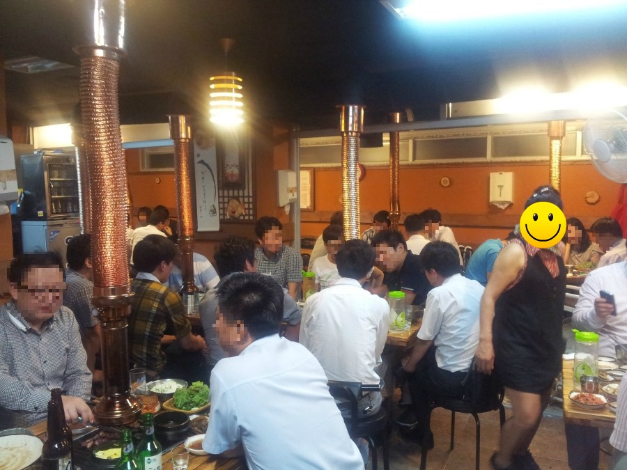 고바우연탄불생고기 이미지
