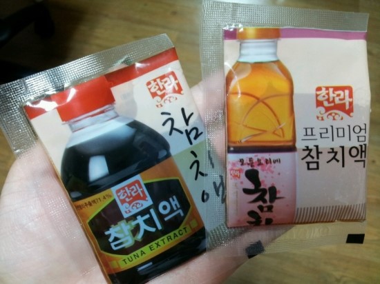 한라식품 이미지