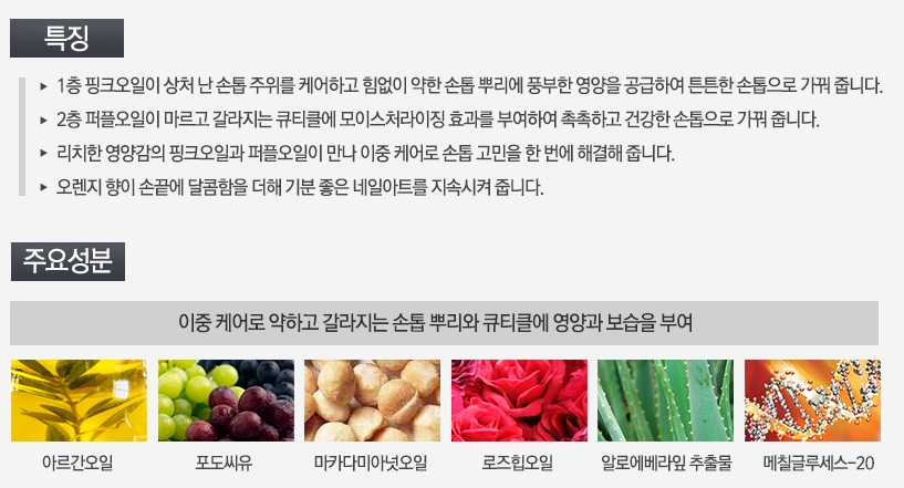 미카케어 이미지