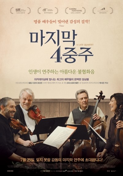 아비시니아 이미지