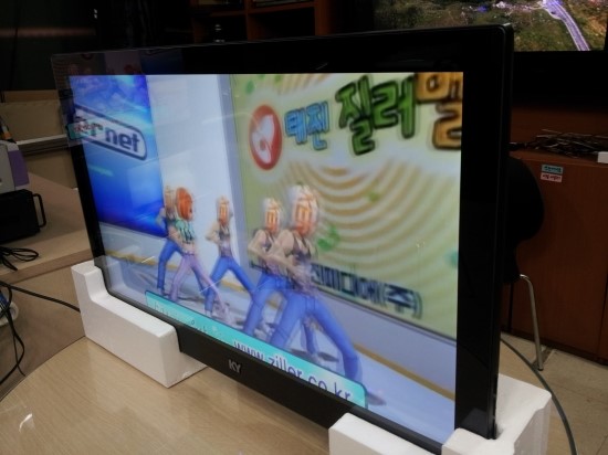 제영테크 이미지