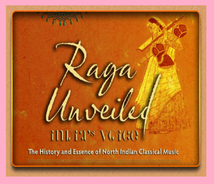 라가(RAGA) 이미지