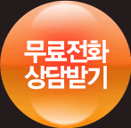 중앙비뇨기과의원 이미지