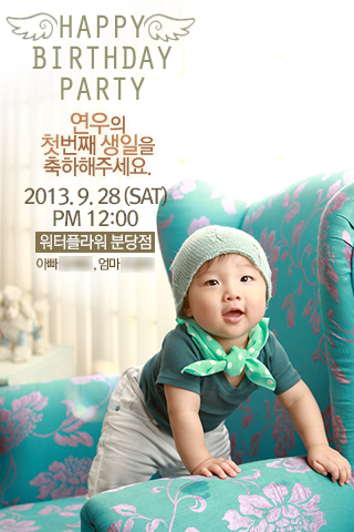 연우모바일 이미지