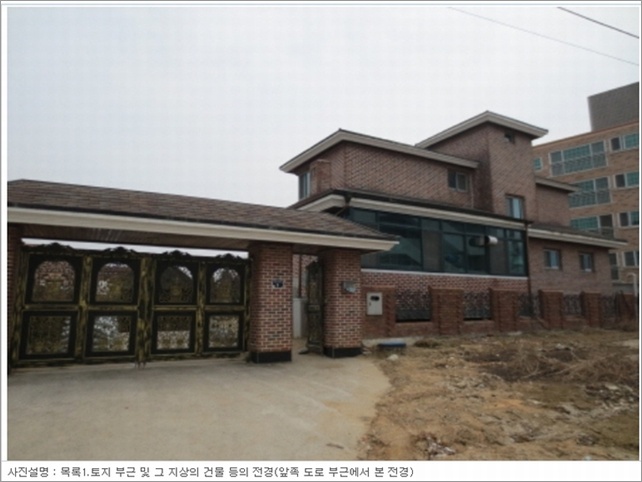 대호건설산업(주) 이미지