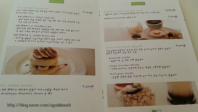 더블유이 이미지