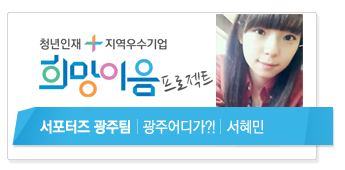 (주)티디엘 이미지