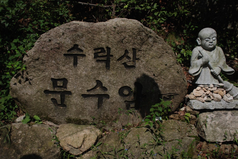 활주로야영장 이미지