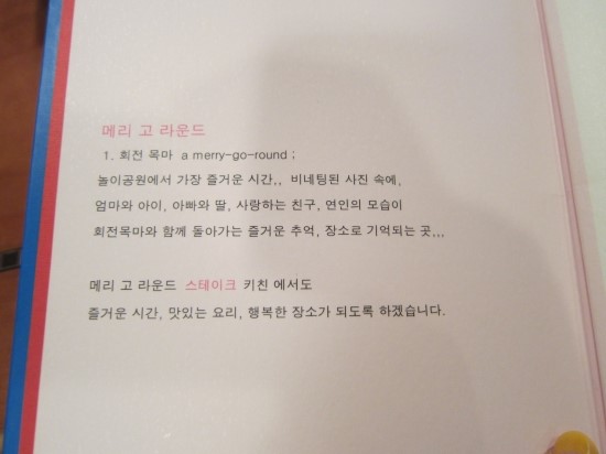 고애드 이미지