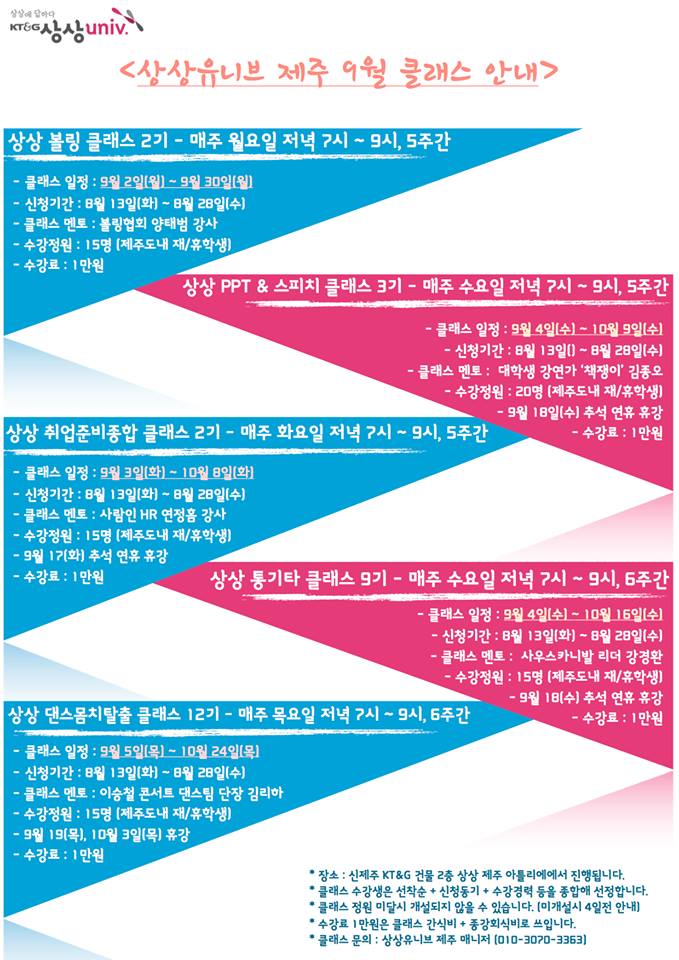 상상cafe 이미지