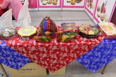 종가집폐백 이미지