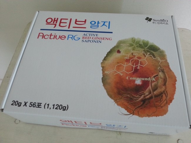 (주)알지바이오 이미지