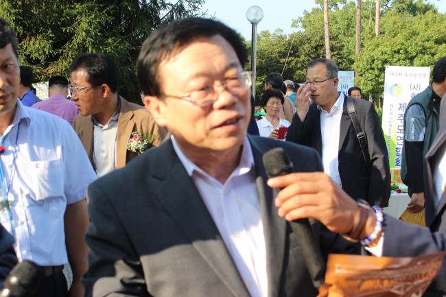 성하축산 이미지