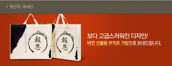 (주)동해씨앤디 이미지