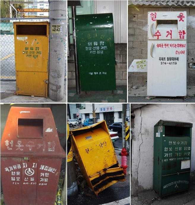 행복한의류 이미지