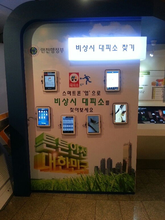 피씨365 이미지