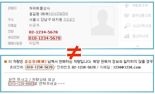 클린패밀리 이미지