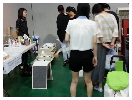 숙이네공방 이미지
