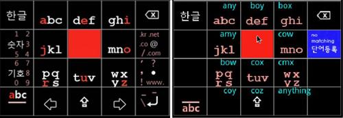 한국개발 이미지