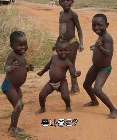 장인닭발 이미지