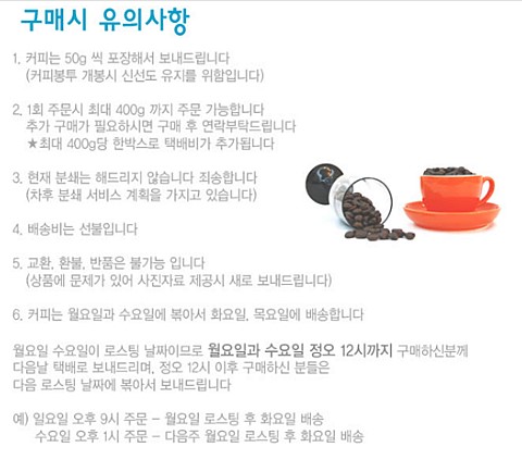 아홉열매 이미지