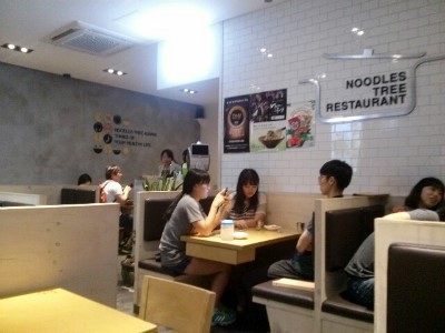 국수나무하당점 이미지