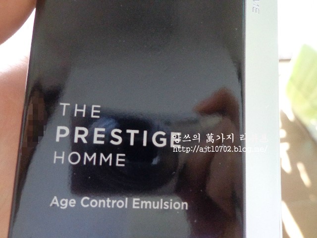 더 옴므(The Homme) 이미지