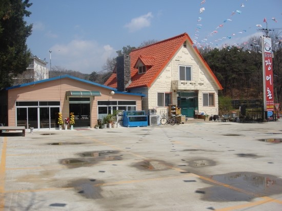 통일로장어촌 이미지