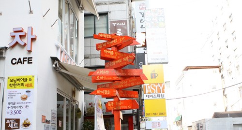 밥.술 이미지
