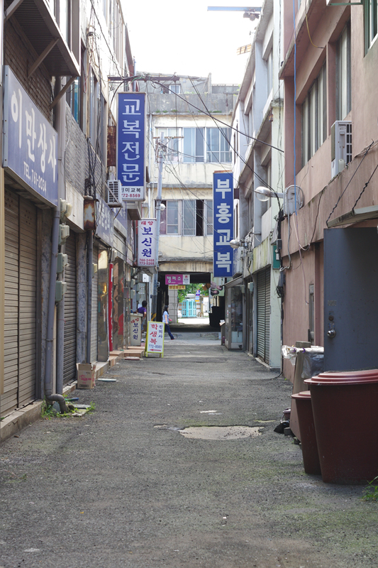 행복주단 이미지