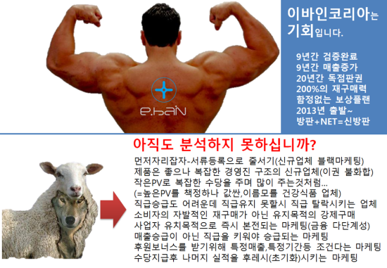 (주)열정코리아 이미지
