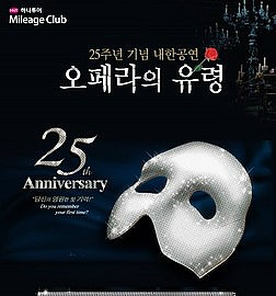 (주)하나관광여행사 이미지