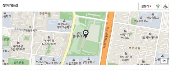골프앤보그너 이미지