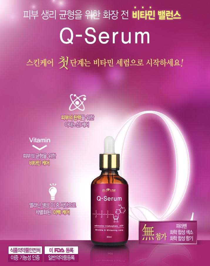 비타민케어 이미지