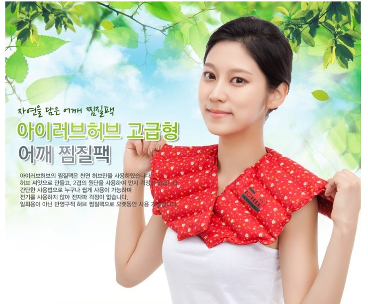 아로마맘 이미지