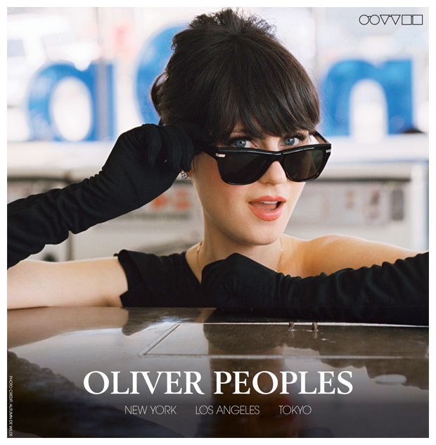 피플스(PEOPLES) 이미지