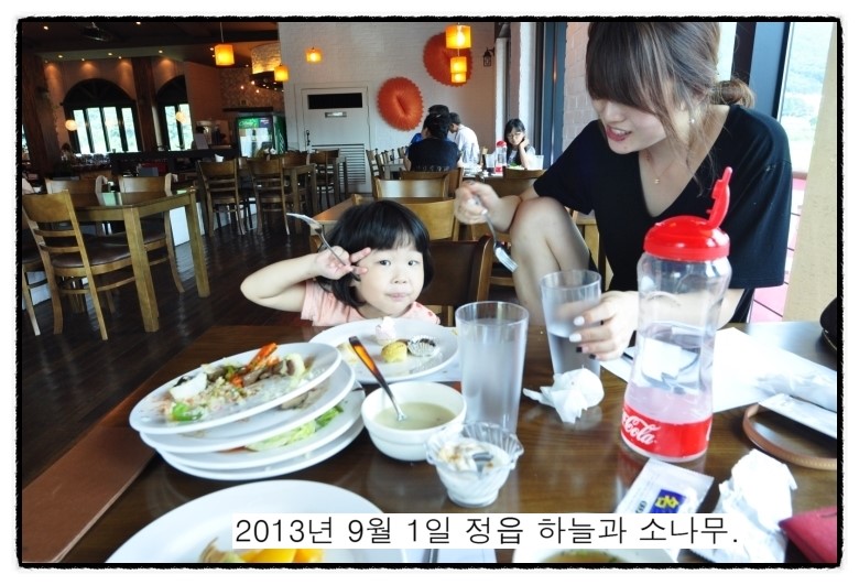 정읍뷔페식당 이미지