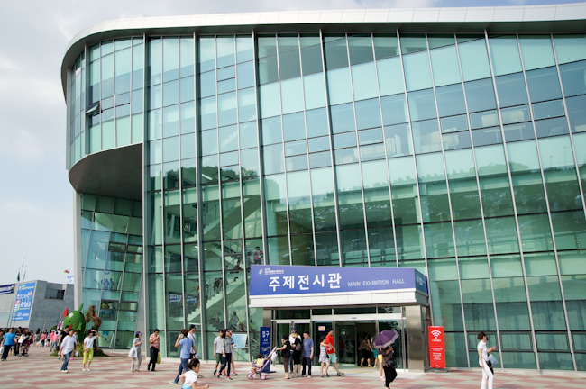 나란히식품 이미지